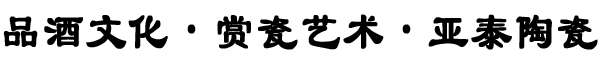 青州市鑫科農(nóng)業(yè)溫室工程有限公司